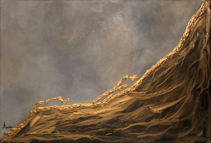 ΔΙΑΣΤΑΣΕΙΣ 50Χ50