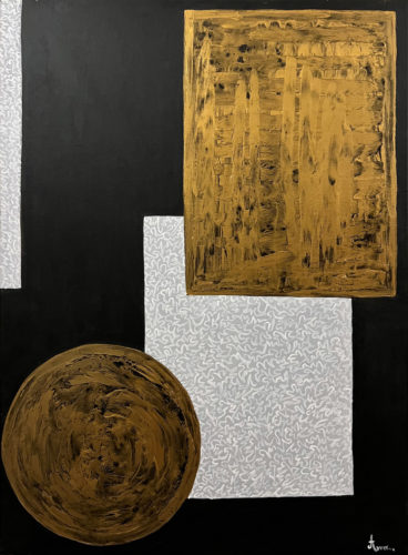 ΔΙΑΣΤΑΣΕΙΣ