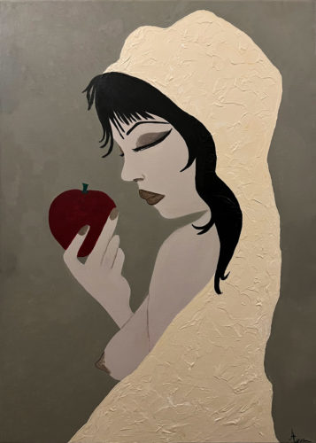 ΔΙΑΣΤΑΣΕΙΣ 50X70